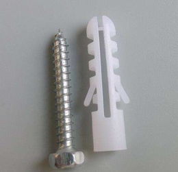 溫州緊固件市場利東標準件店品牌資訊 溫州緊固件市場利東標準件店企業(yè)動態(tài)資訊 第1頁