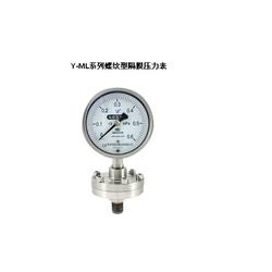 膜盒壓力表在工業(yè)測量中的關(guān)鍵作用與華宸儀器儀表的專業(yè)支持
